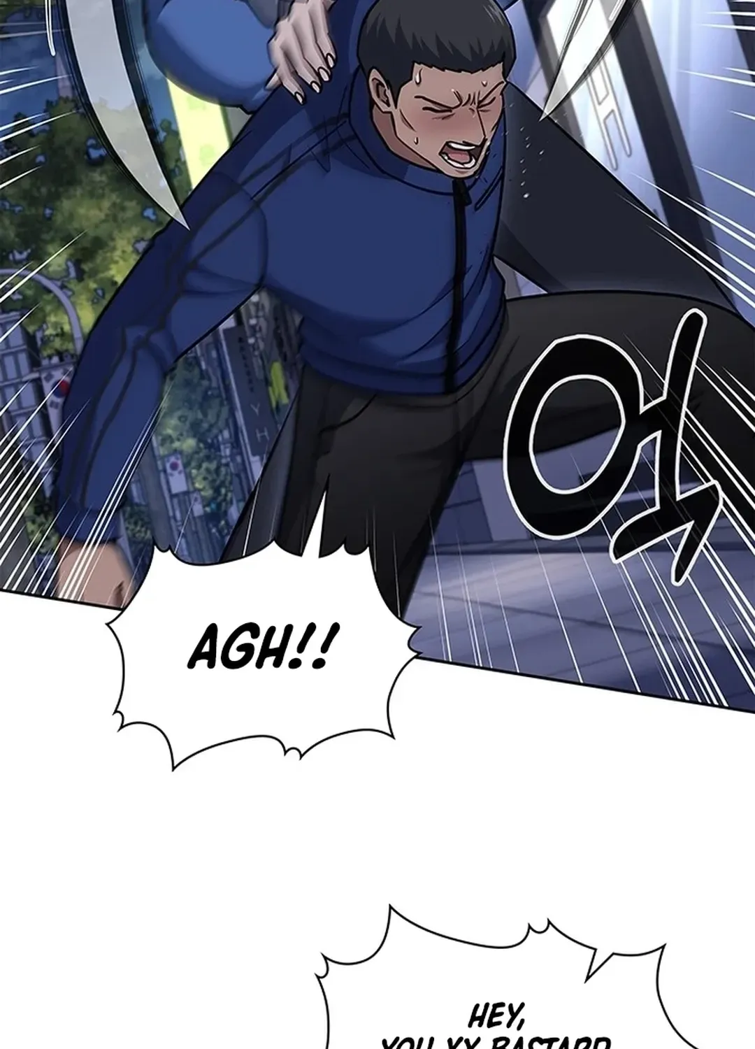 The Life of a Returning Officer Chapter 108 page 60 - 