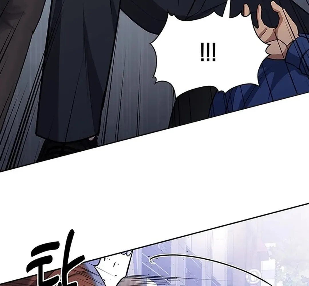 The Life of a Returning Officer Chapter 108 page 63 - 
