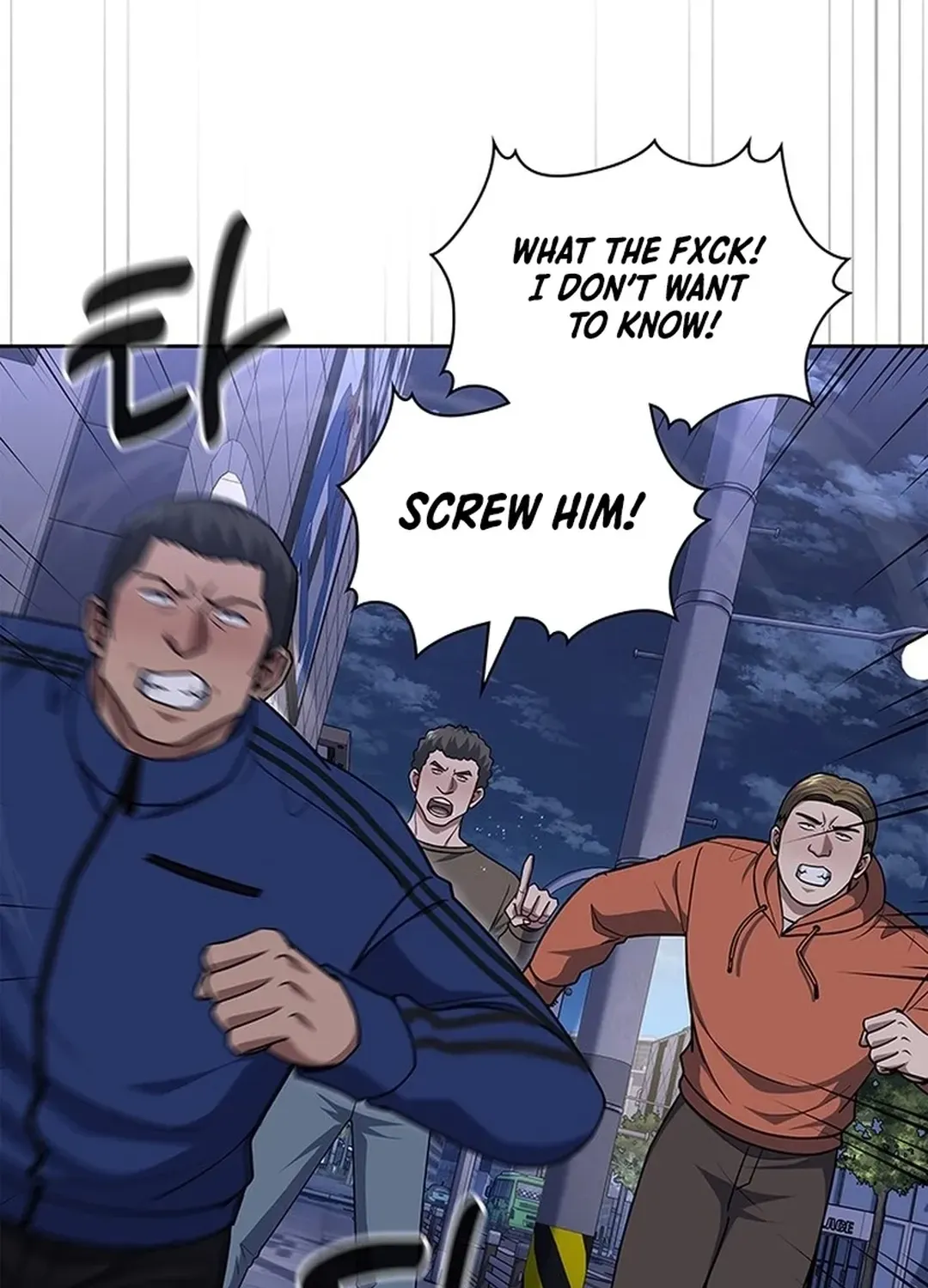 The Life of a Returning Officer Chapter 108 page 69 - 