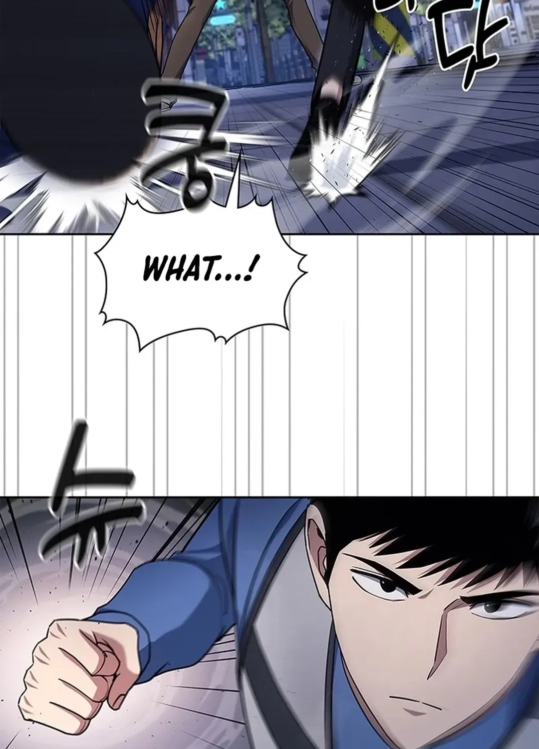 The Life of a Returning Officer Chapter 108 page 74 - 