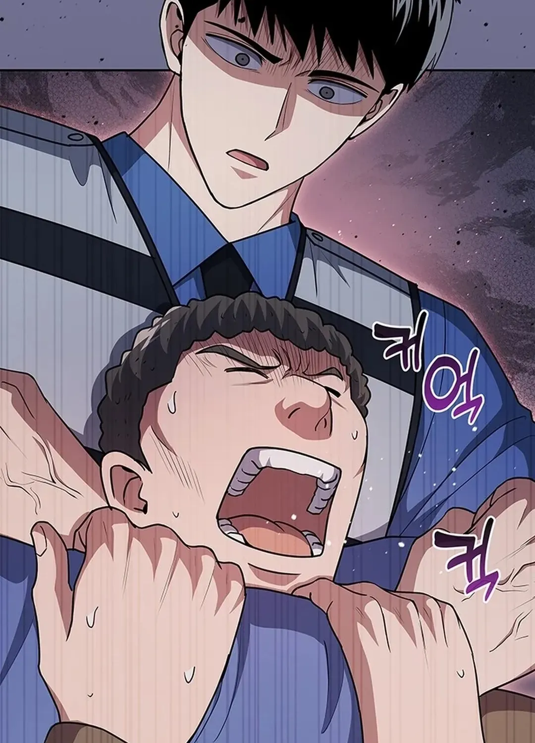 The Life of a Returning Officer Chapter 108 page 88 - 