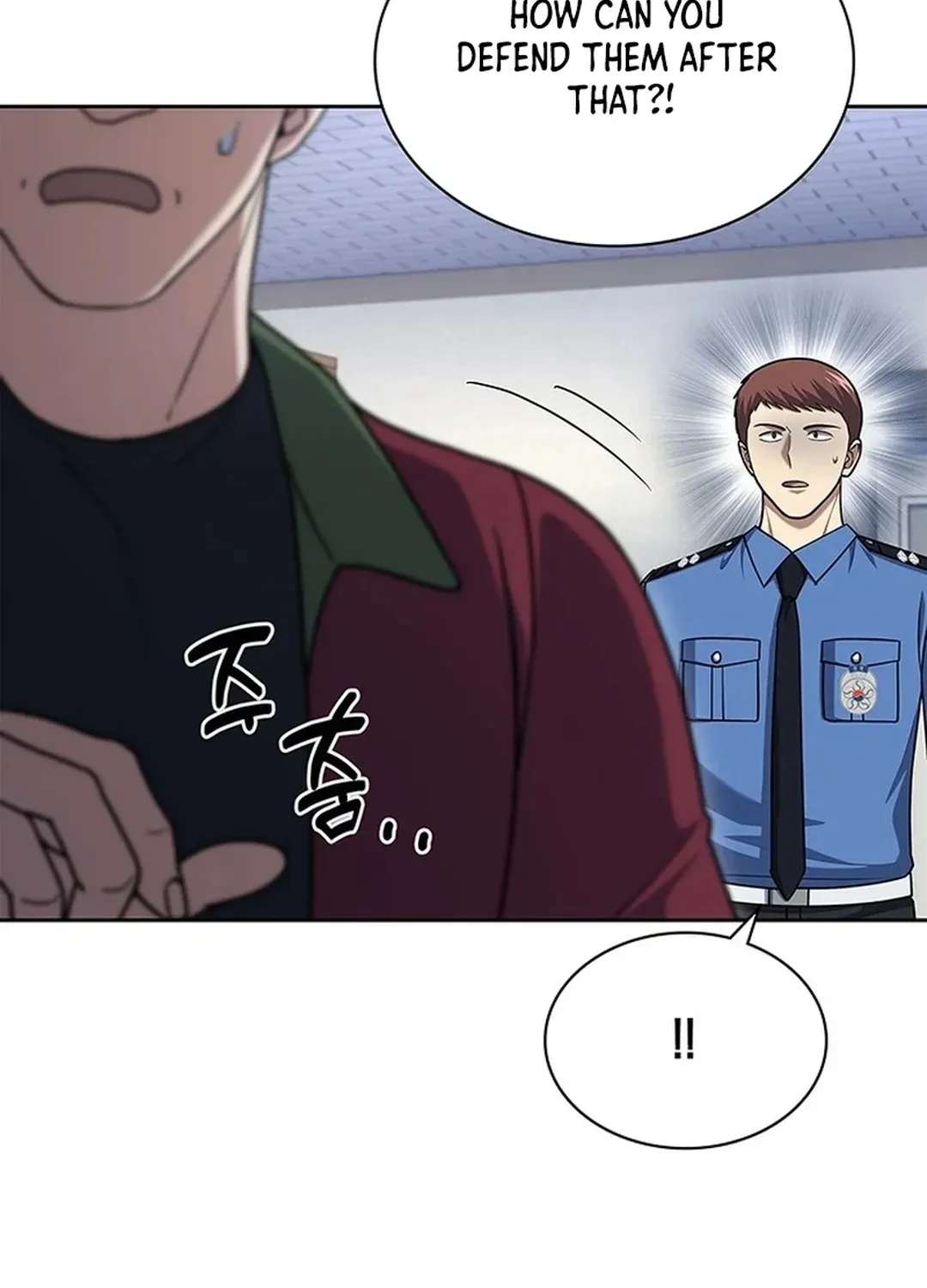 The Life of a Returning Officer Chapter 109 page 19 - 