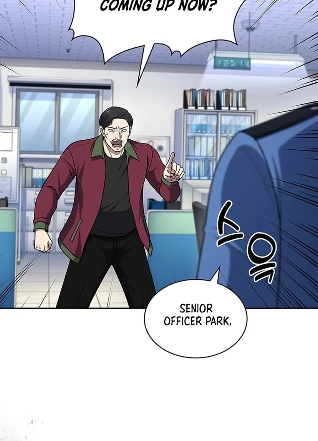The Life of a Returning Officer Chapter 109 page 23 - 