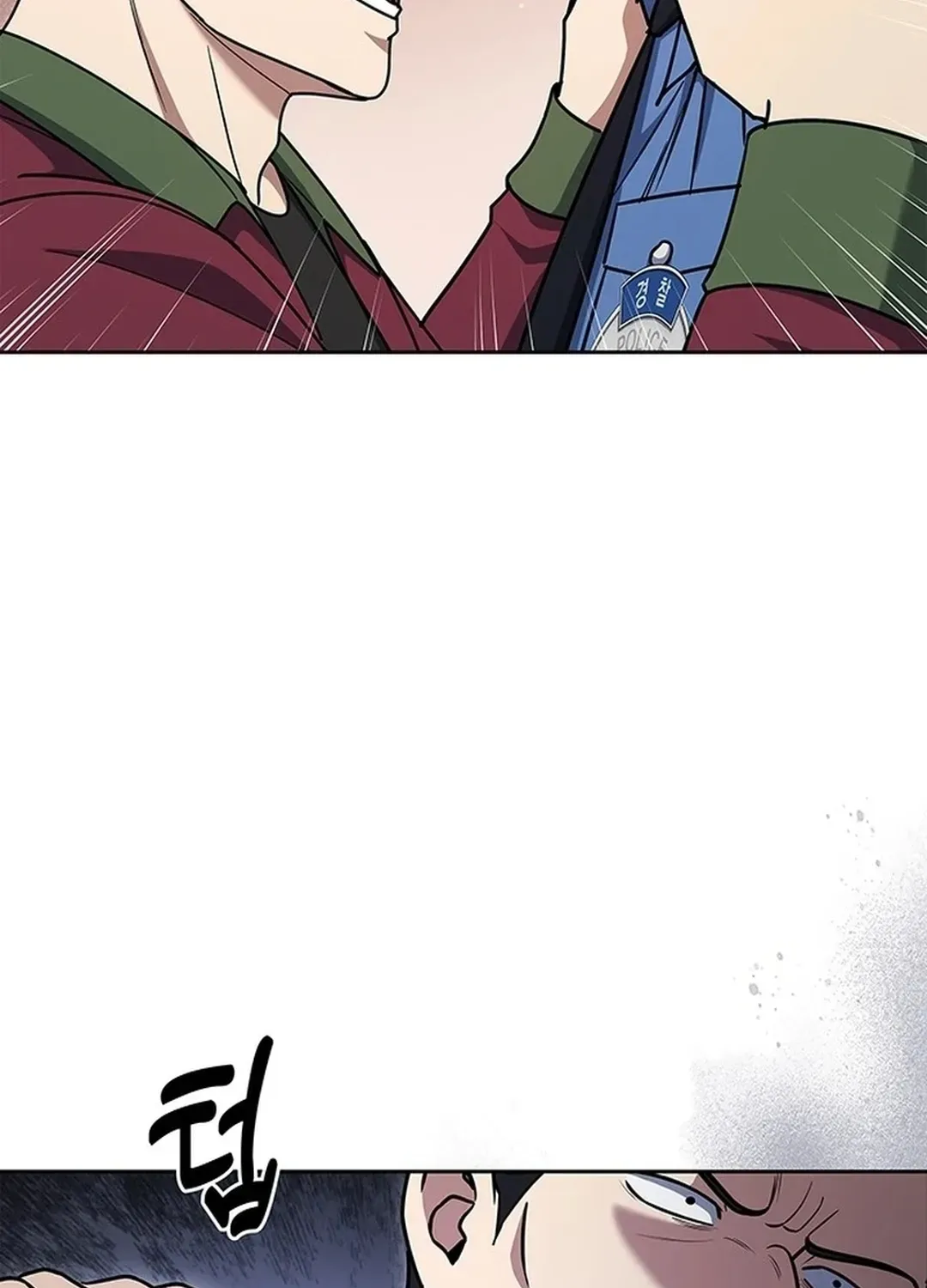 The Life of a Returning Officer Chapter 109 page 29 - 