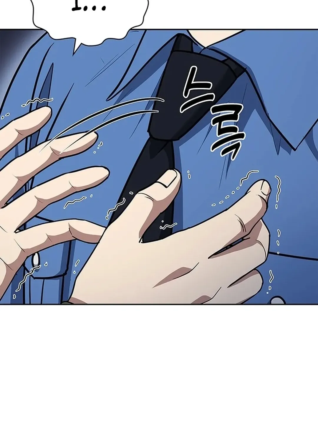 The Life of a Returning Officer Chapter 109 page 37 - 