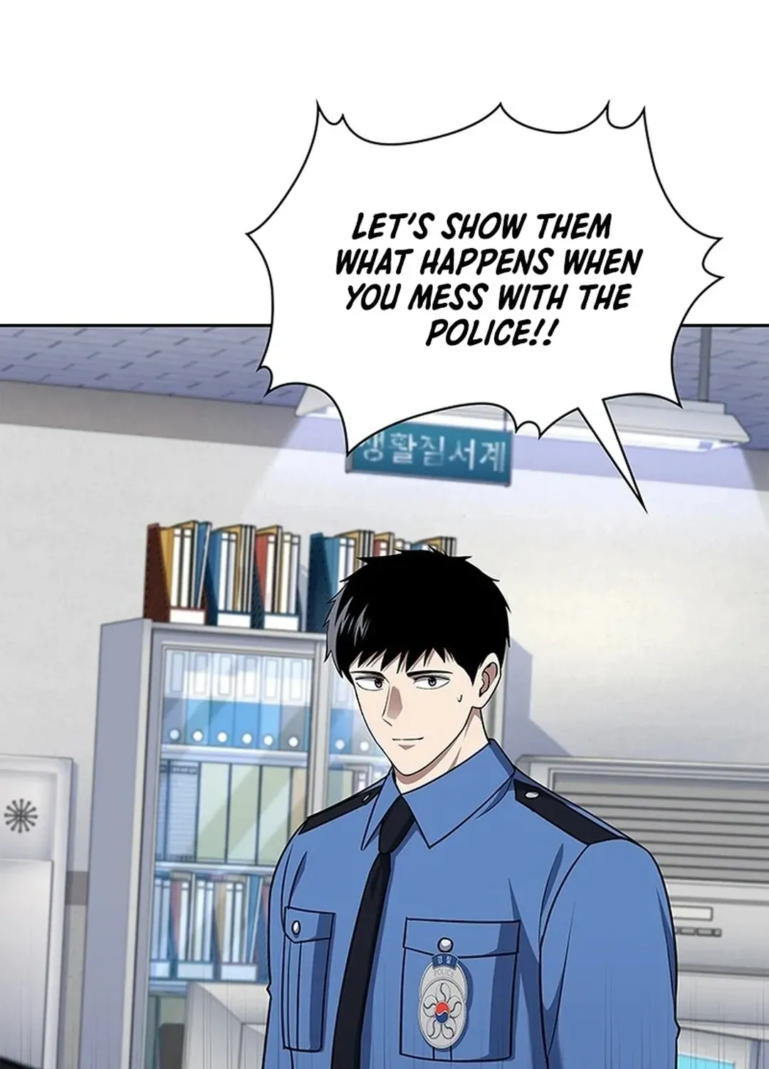 The Life of a Returning Officer Chapter 109 page 40 - 