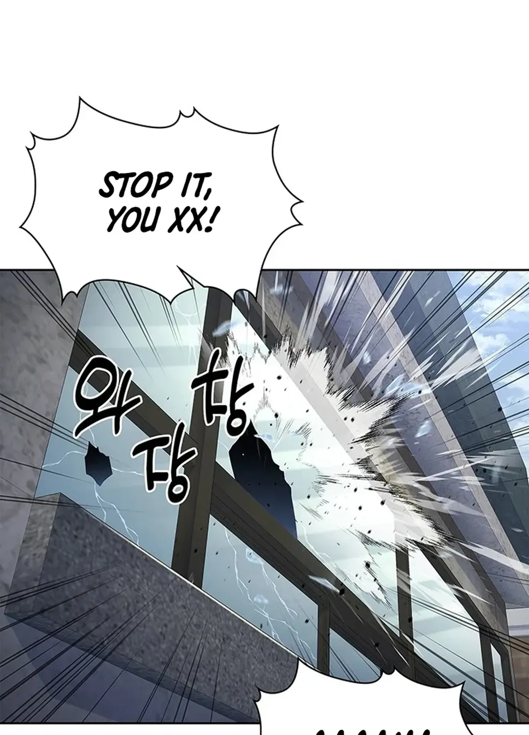 The Life of a Returning Officer Chapter 109 page 44 - 