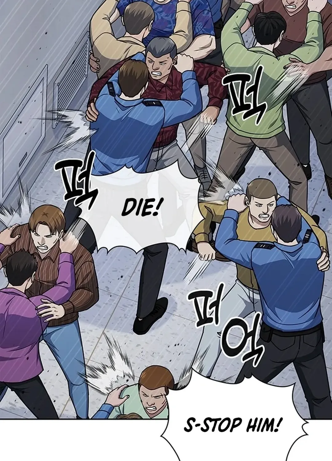 The Life of a Returning Officer Chapter 109 page 46 - 