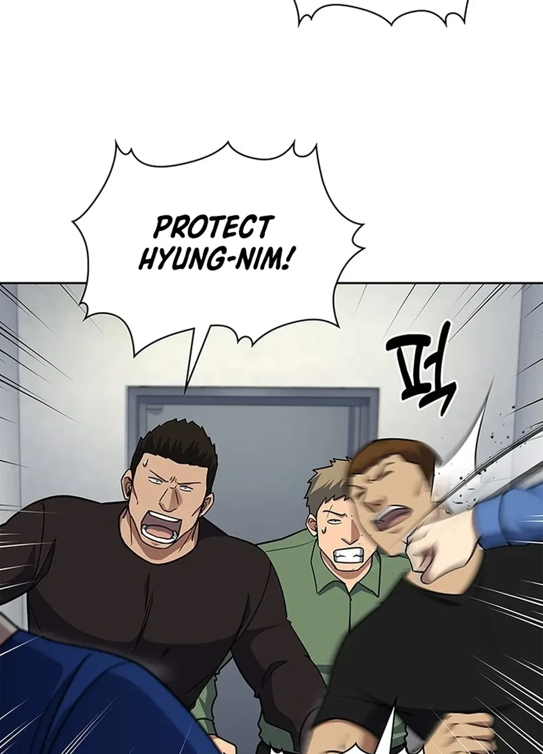 The Life of a Returning Officer Chapter 109 page 47 - 