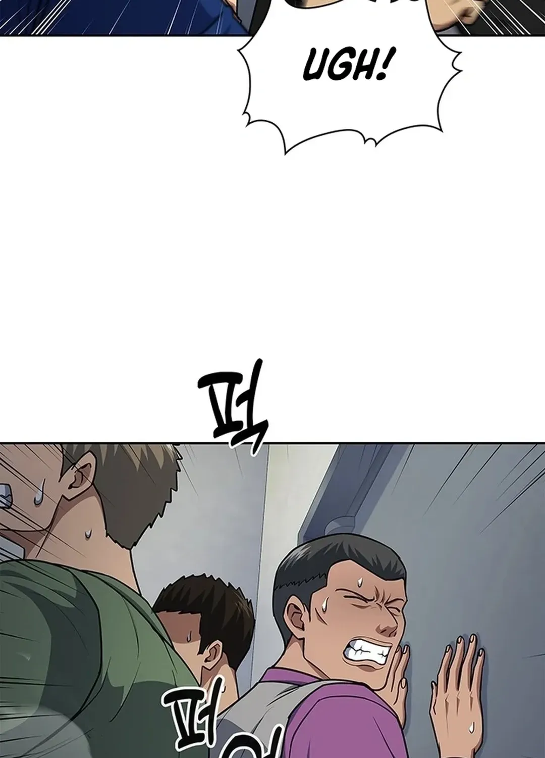 The Life of a Returning Officer Chapter 109 page 48 - 