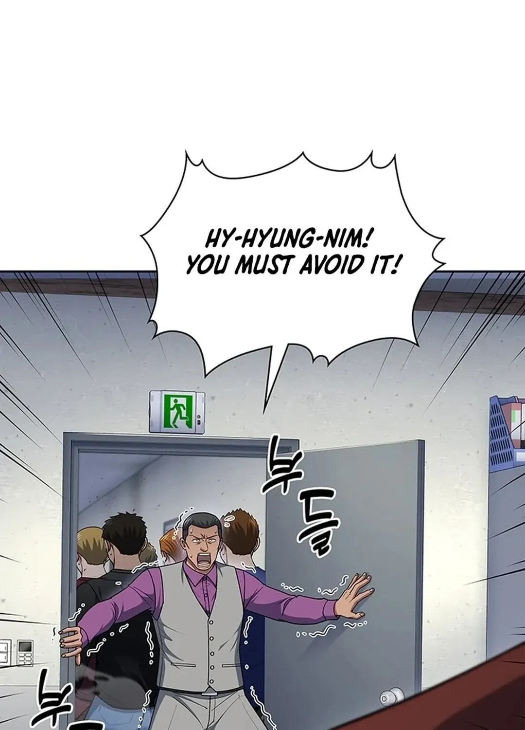 The Life of a Returning Officer Chapter 109 page 51 - 