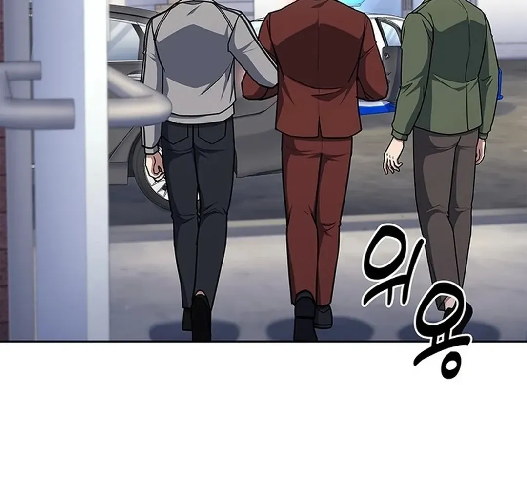 The Life of a Returning Officer Chapter 109 page 63 - 