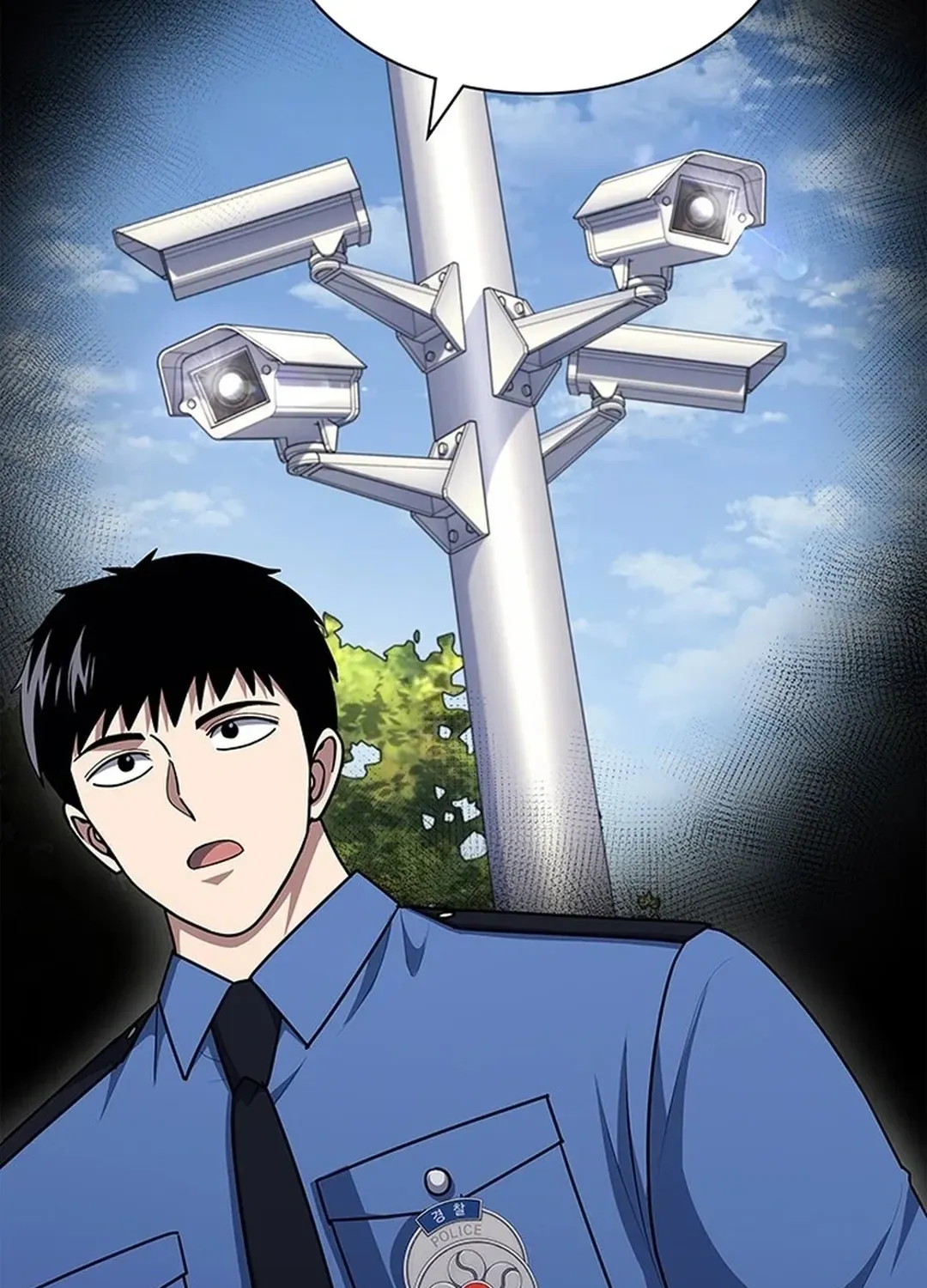 The Life of a Returning Officer Chapter 109 page 78 - 