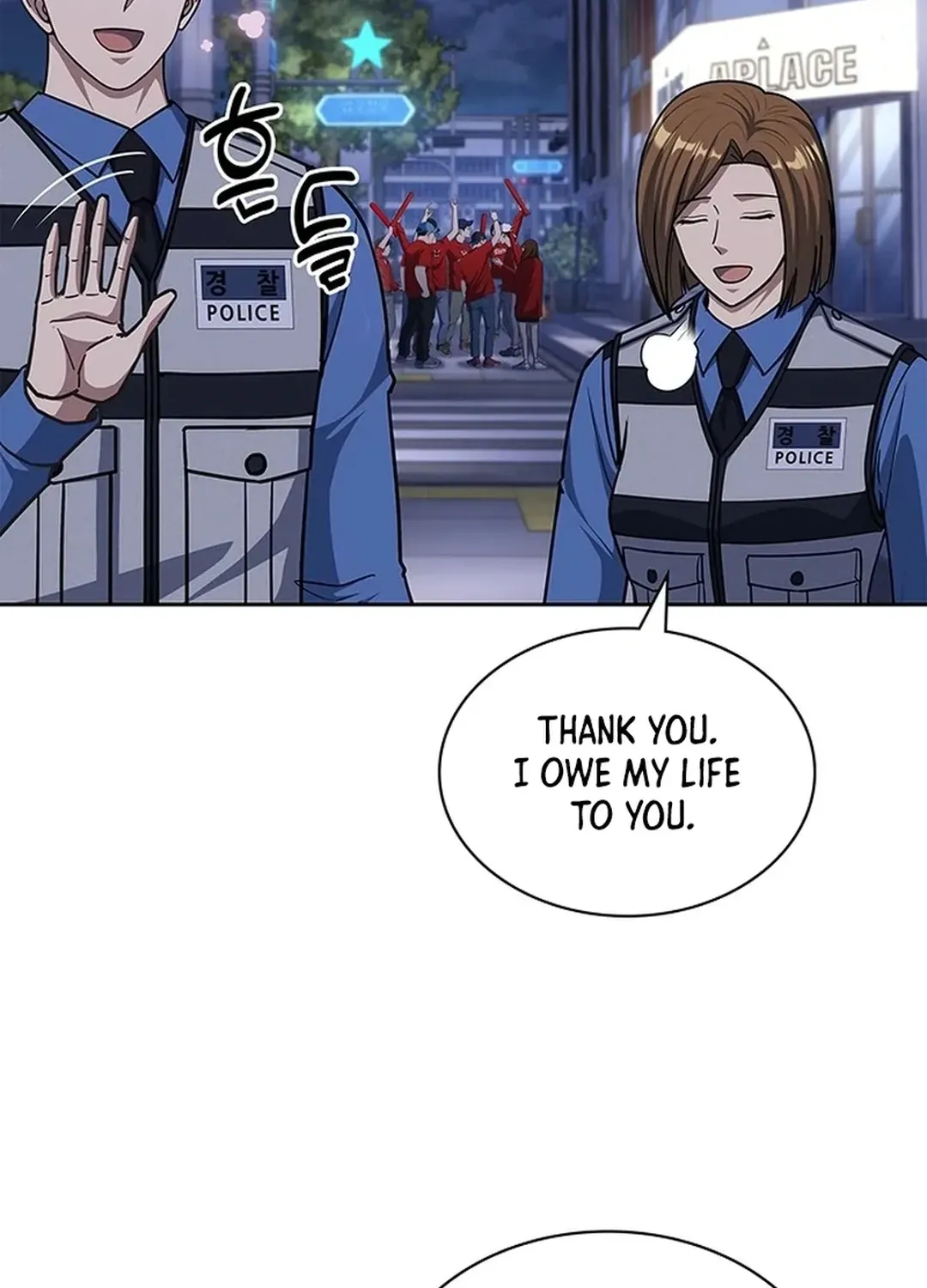 The Life of a Returning Officer Chapter 110 page 24 - 