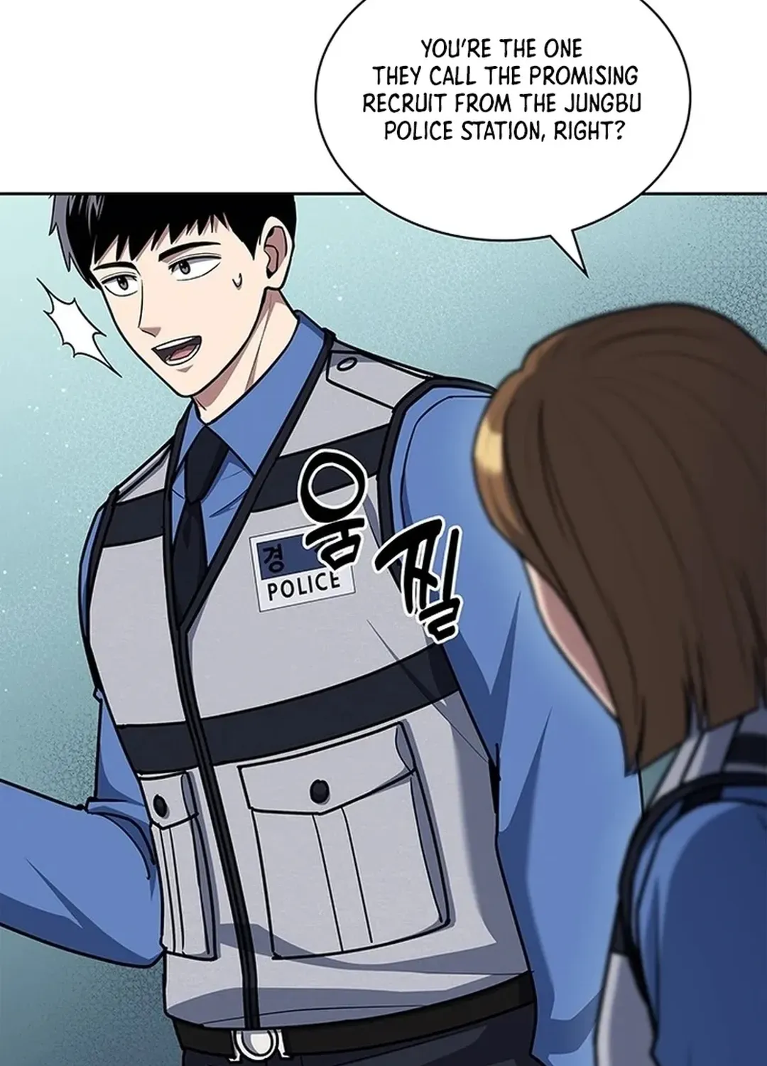 The Life of a Returning Officer Chapter 110 page 25 - 