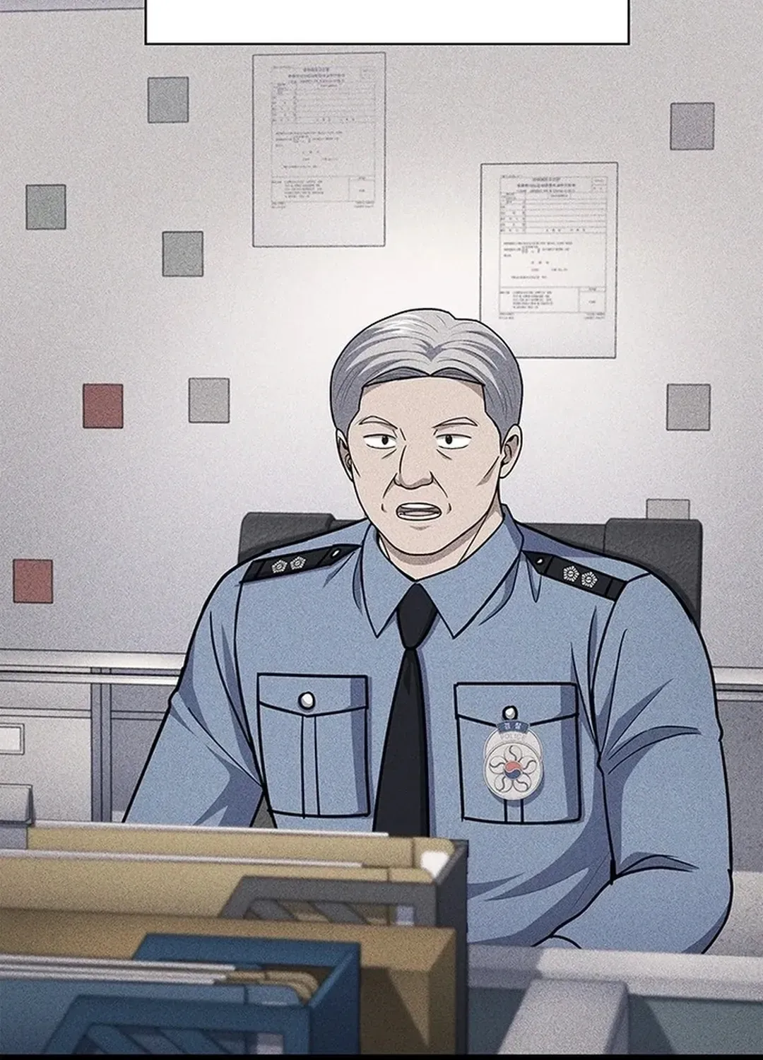 The Life of a Returning Officer Chapter 110 page 29 - 