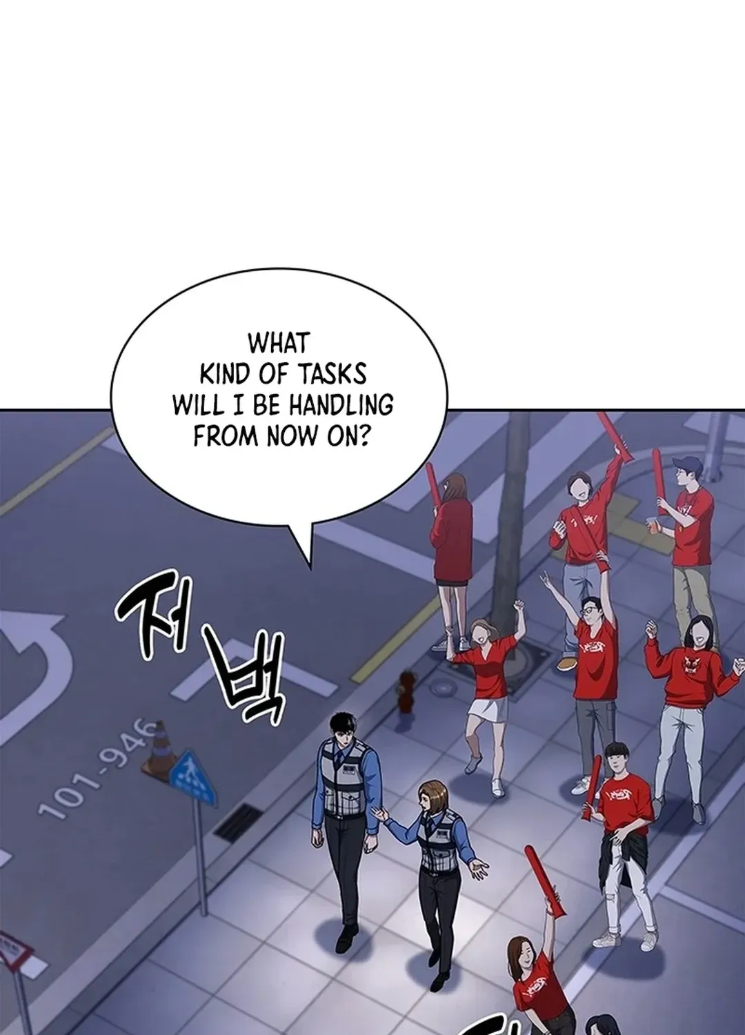 The Life of a Returning Officer Chapter 110 page 39 - 
