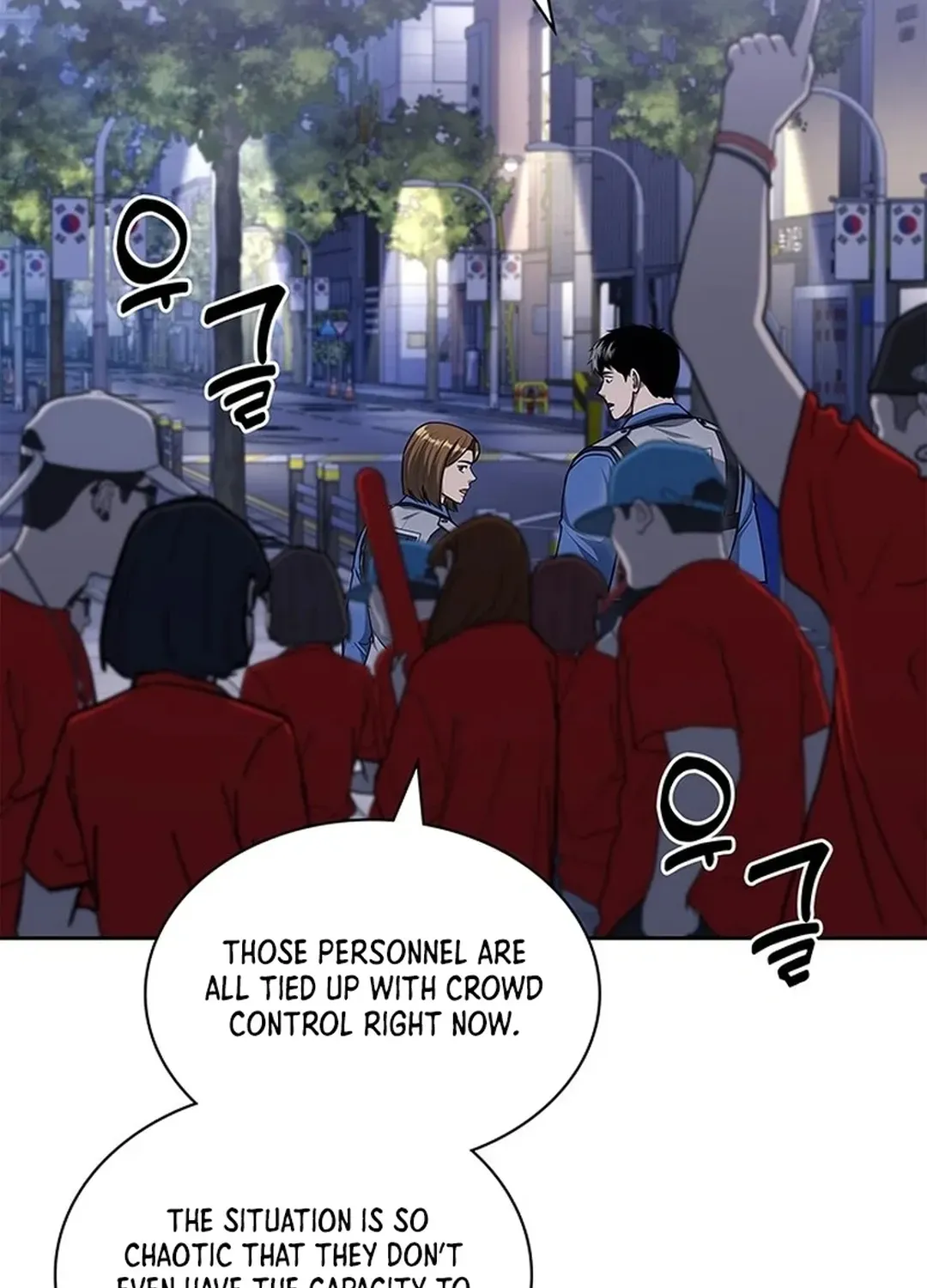 The Life of a Returning Officer Chapter 110 page 41 - 