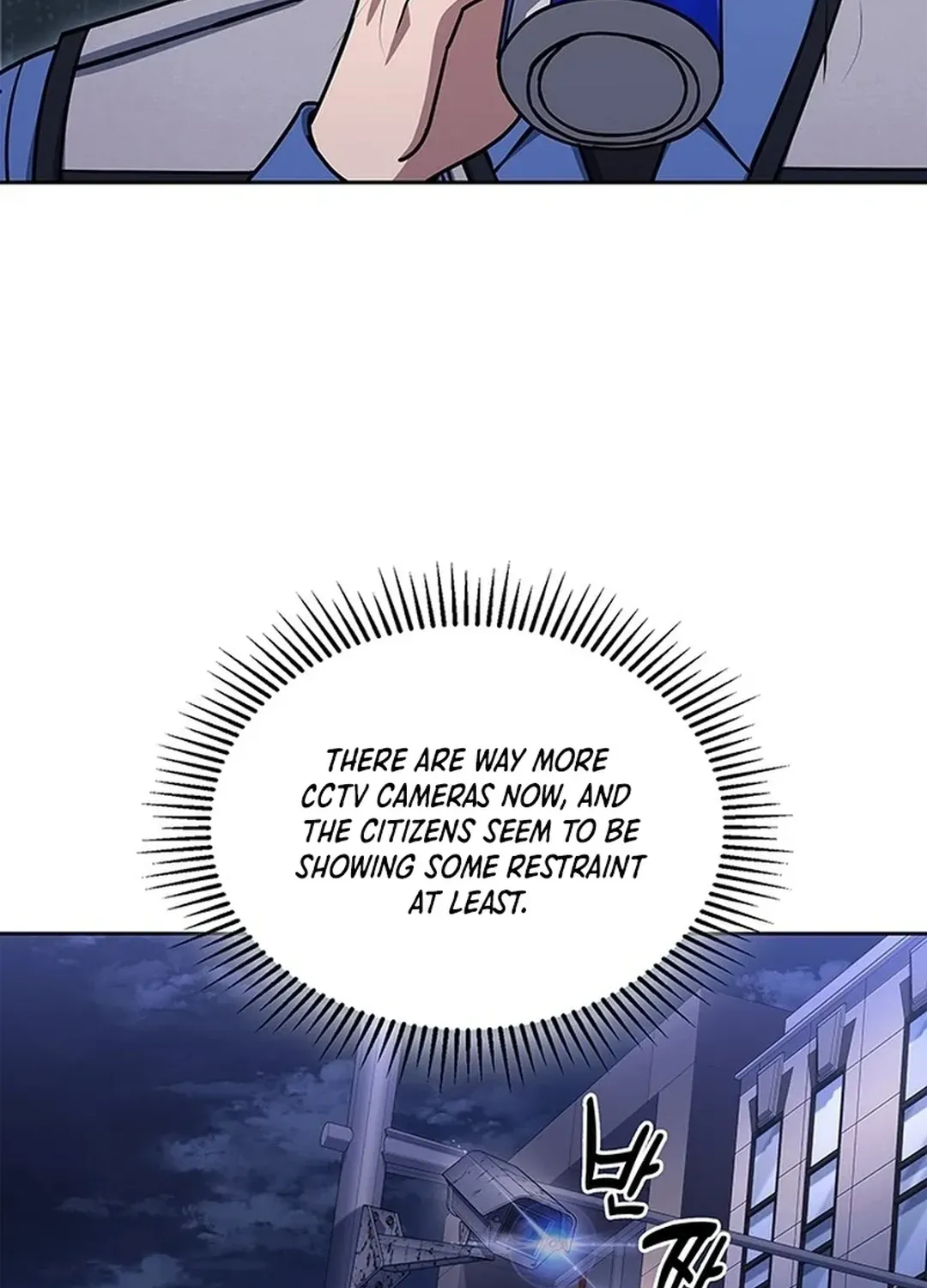 The Life of a Returning Officer Chapter 110 page 58 - 
