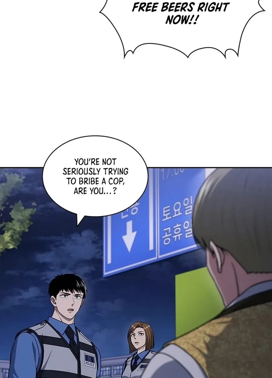 The Life of a Returning Officer Chapter 110 page 66 - 
