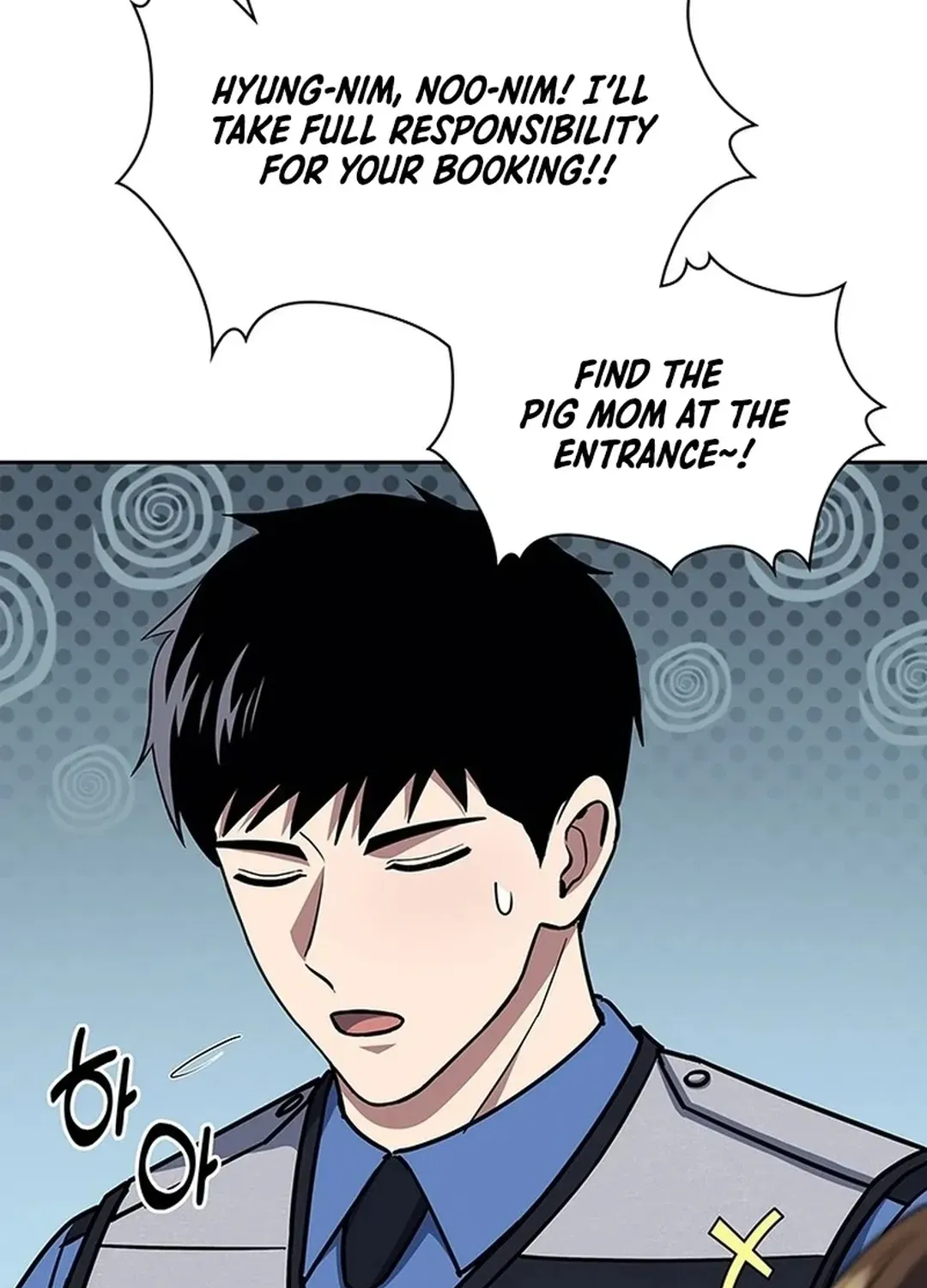 The Life of a Returning Officer Chapter 110 page 69 - 