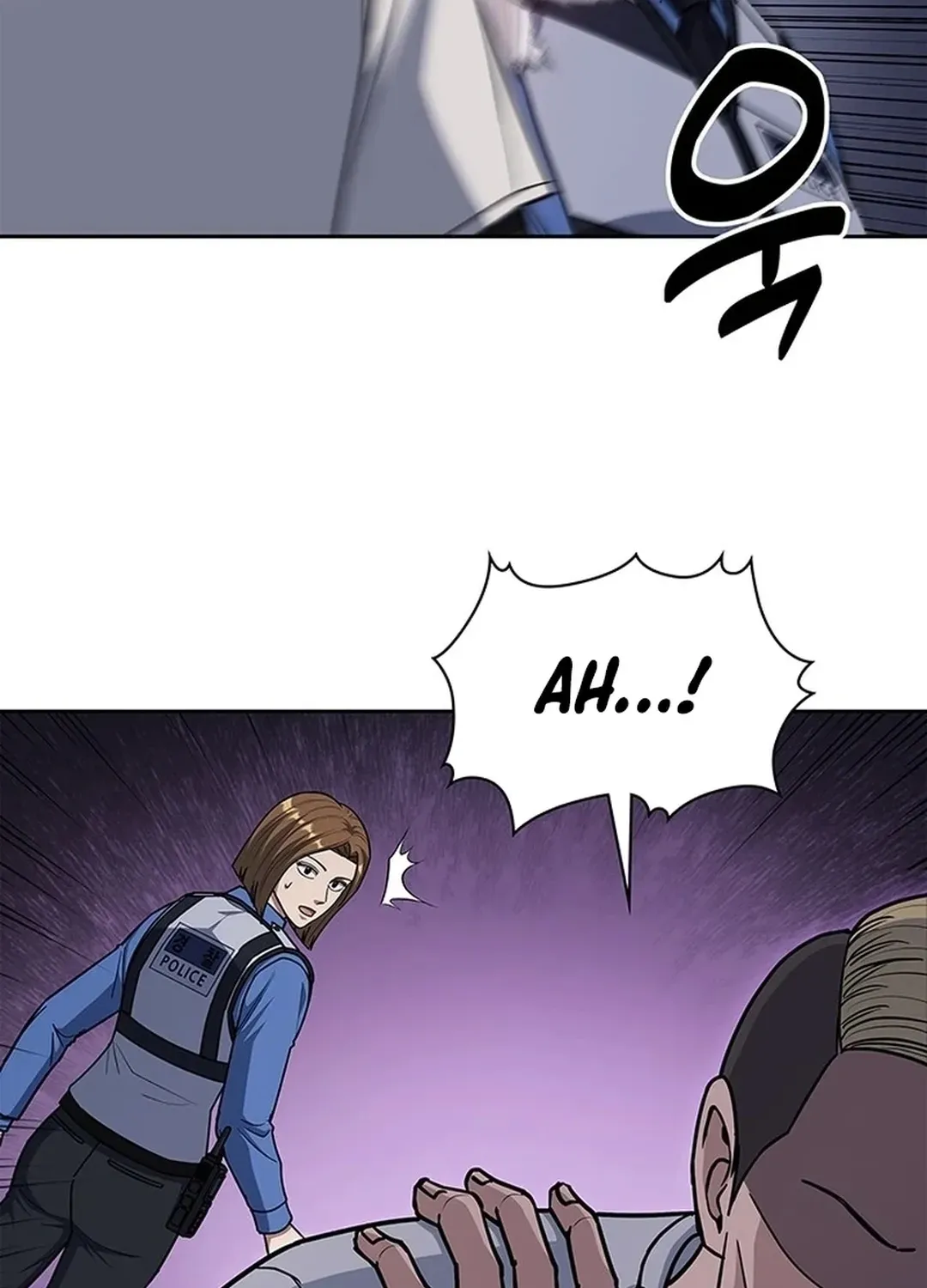 The Life of a Returning Officer Chapter 110 page 73 - 