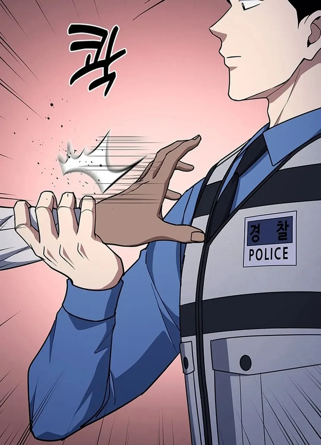 The Life of a Returning Officer Chapter 111 page 15 - 