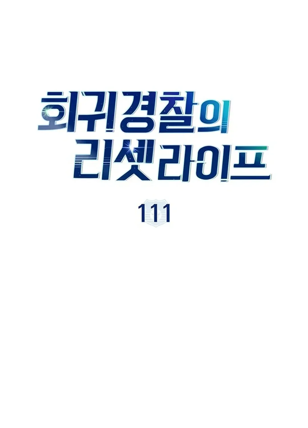 The Life of a Returning Officer Chapter 111 page 36 - 