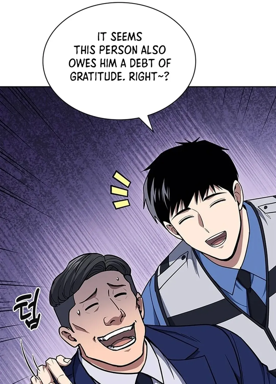 The Life of a Returning Officer Chapter 111 page 51 - 