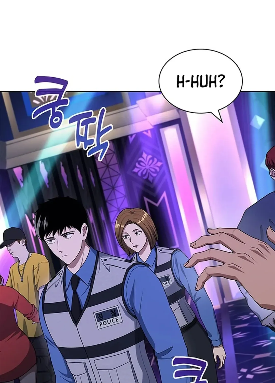 The Life of a Returning Officer Chapter 111 page 8 - 