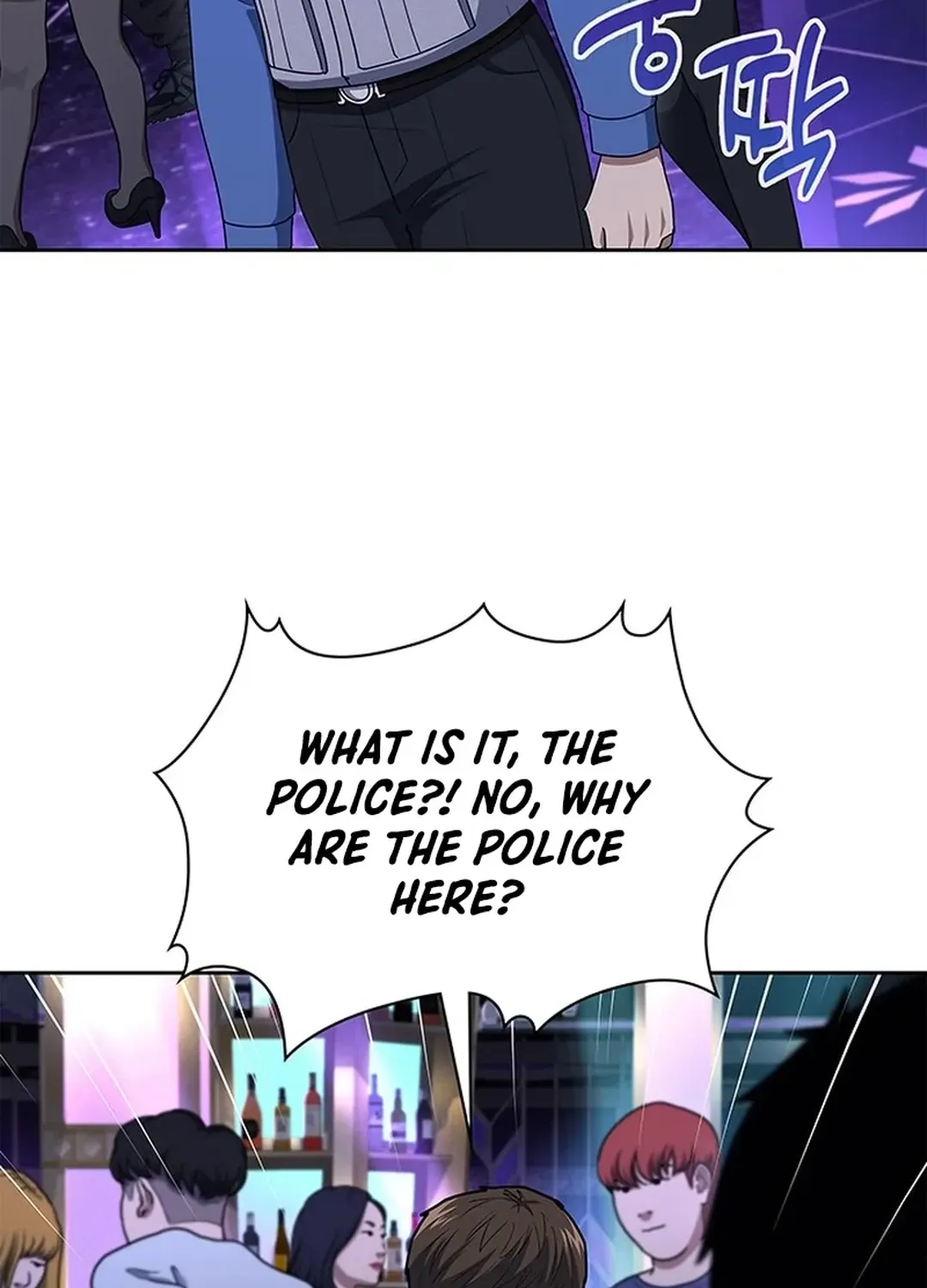 The Life of a Returning Officer Chapter 111 page 9 - 