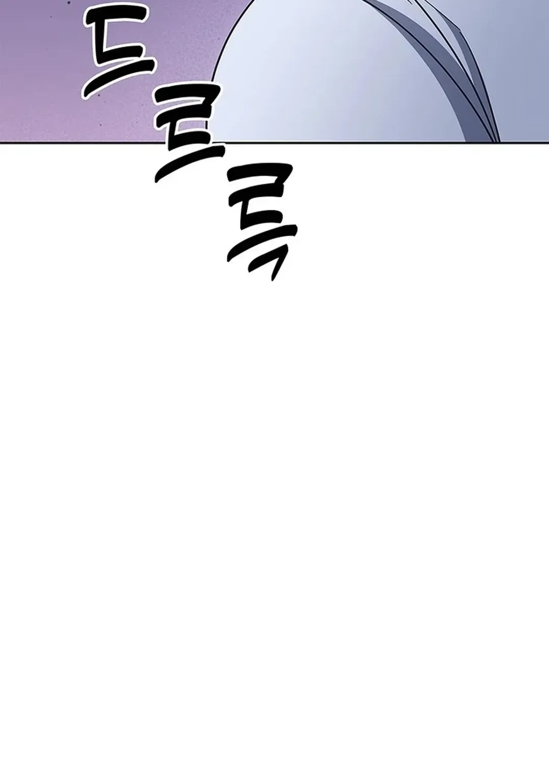 The Life of a Returning Officer Chapter 112 page 109 - 