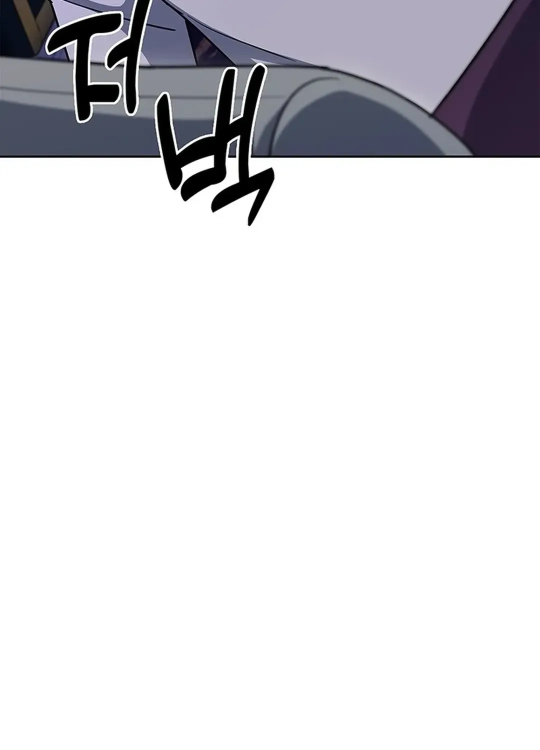 The Life of a Returning Officer Chapter 112 page 13 - 