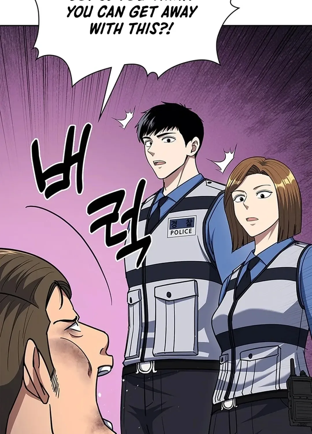 The Life of a Returning Officer Chapter 112 page 71 - 
