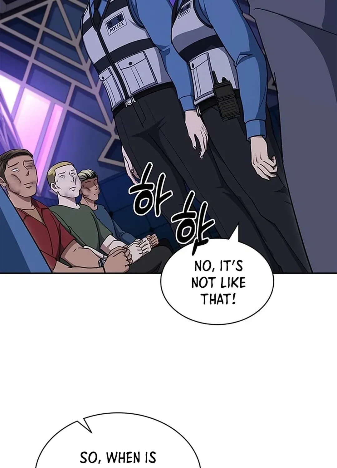 The Life of a Returning Officer Chapter 112 page 79 - 