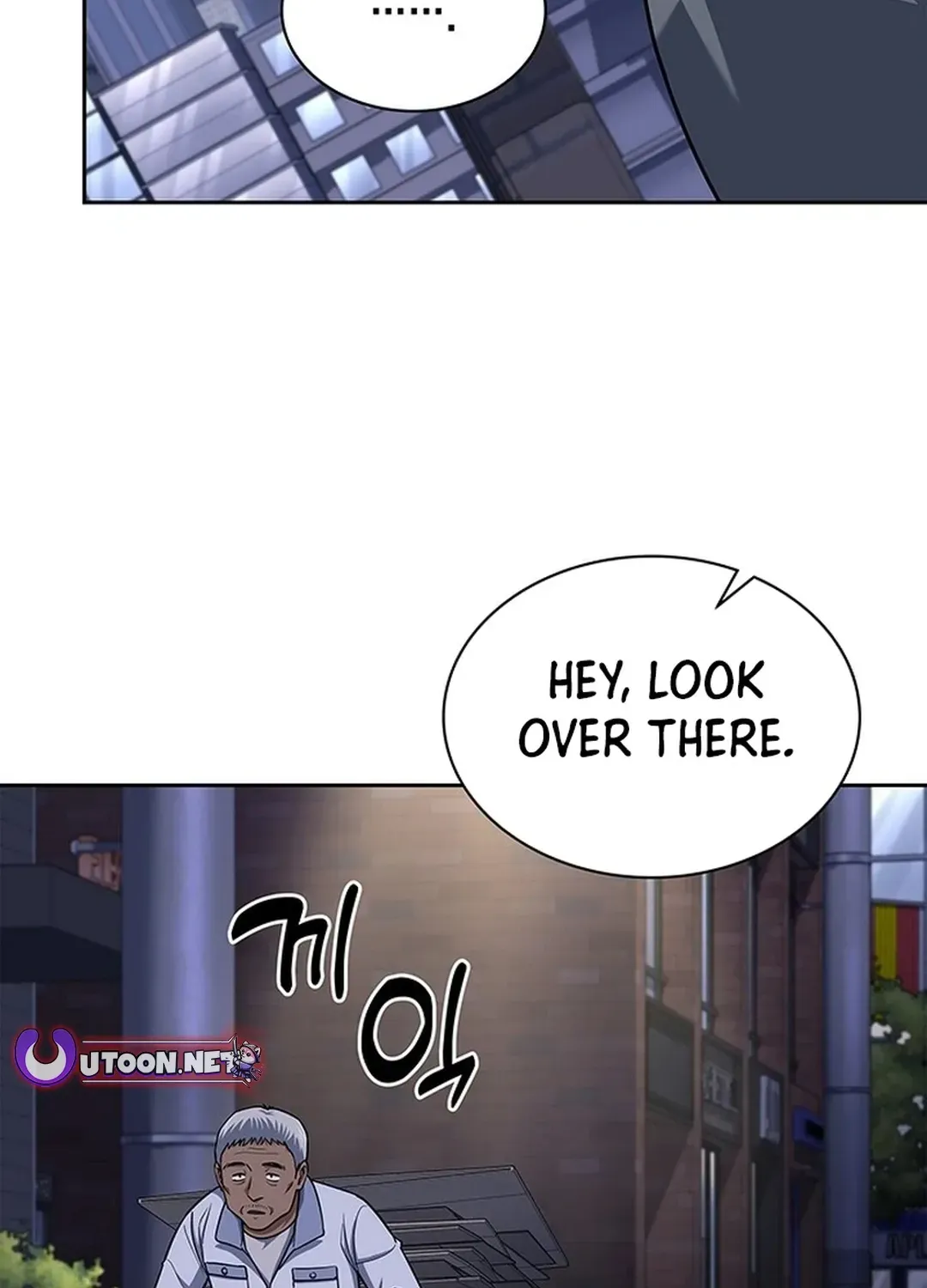 The Life of a Returning Officer Chapter 112 page 95 - 