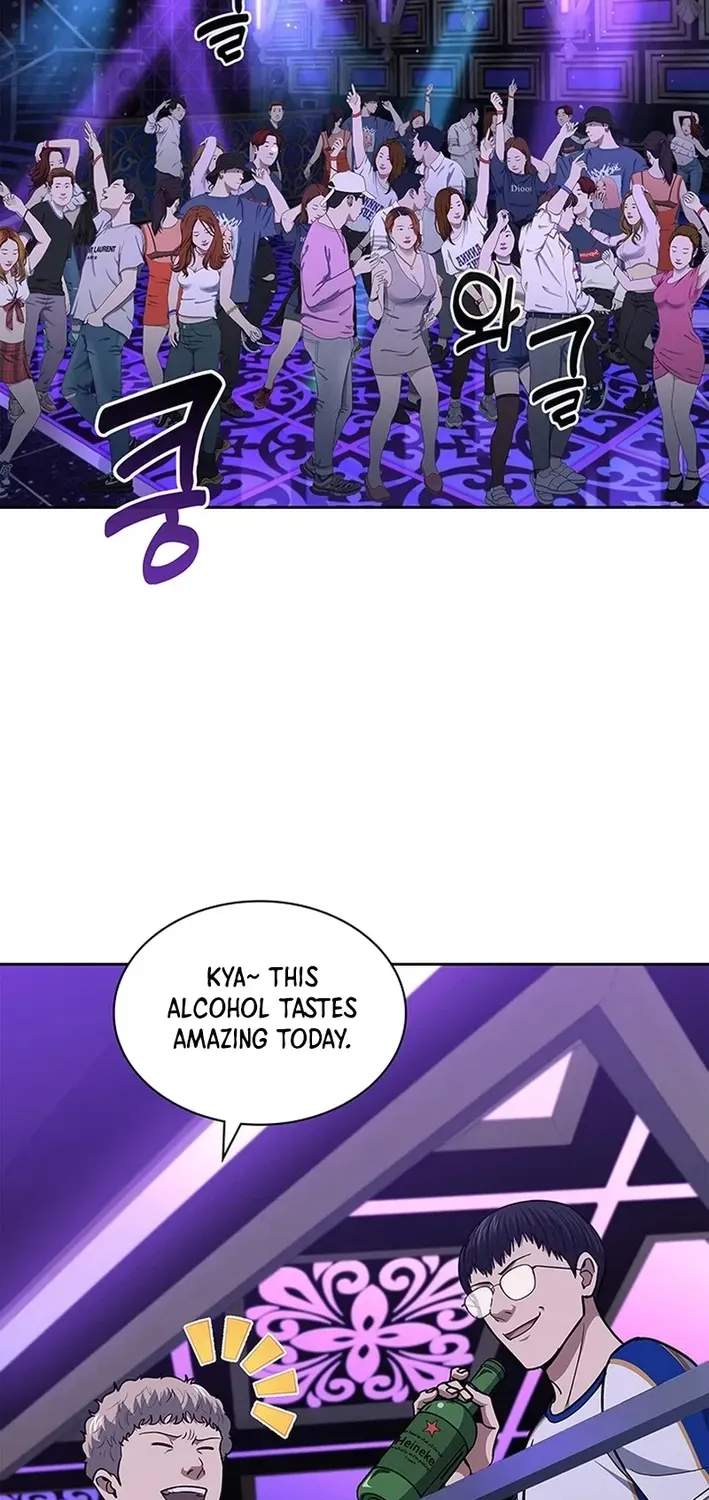 The Life of a Returning Officer Chapter 113 page 28 - 