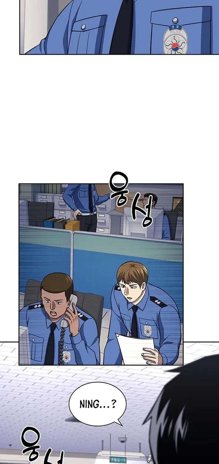 The Life of a Returning Officer Chapter 113 page 4 - 