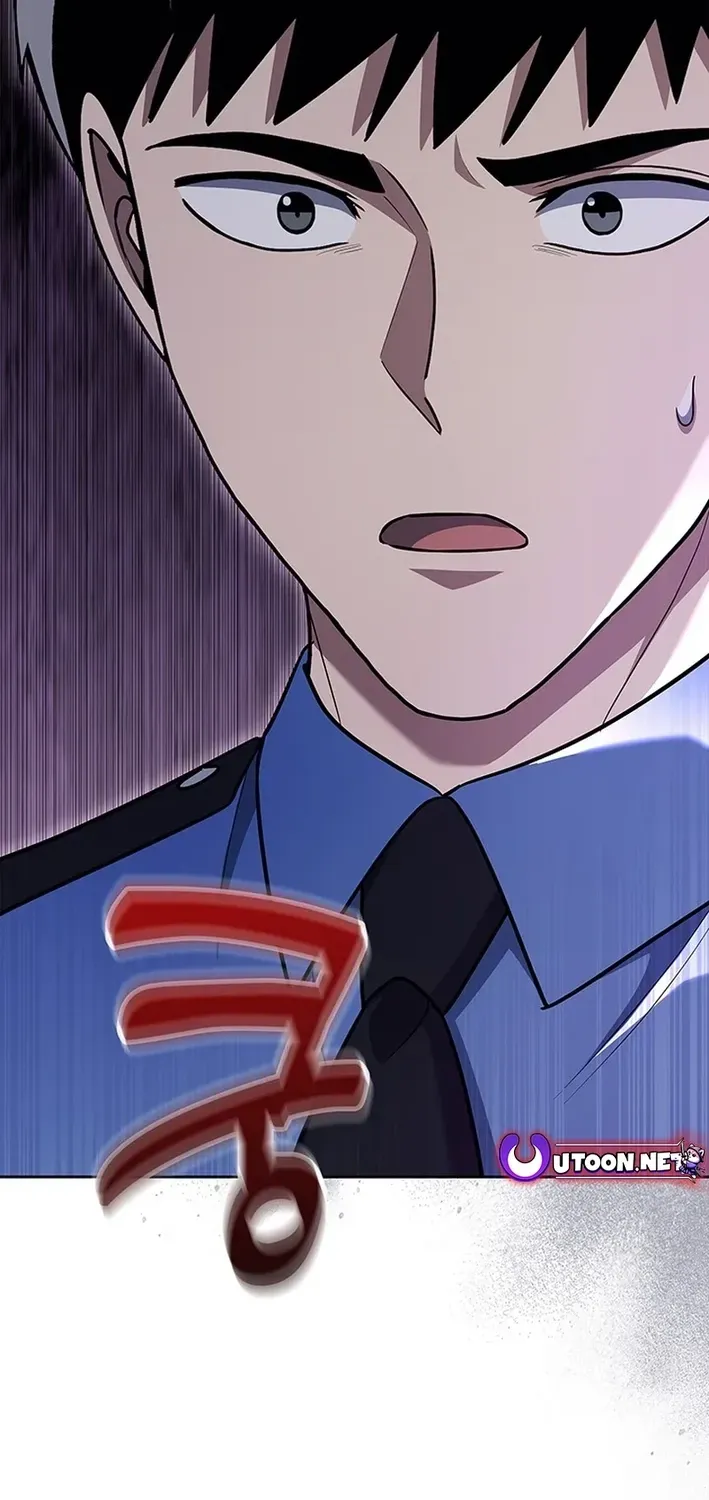 The Life of a Returning Officer Chapter 113 page 7 - 