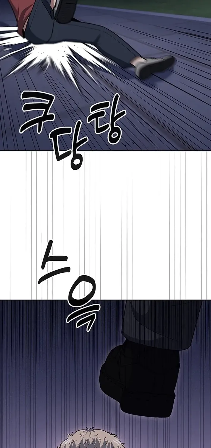The Life of a Returning Officer Chapter 113 page 84 - 