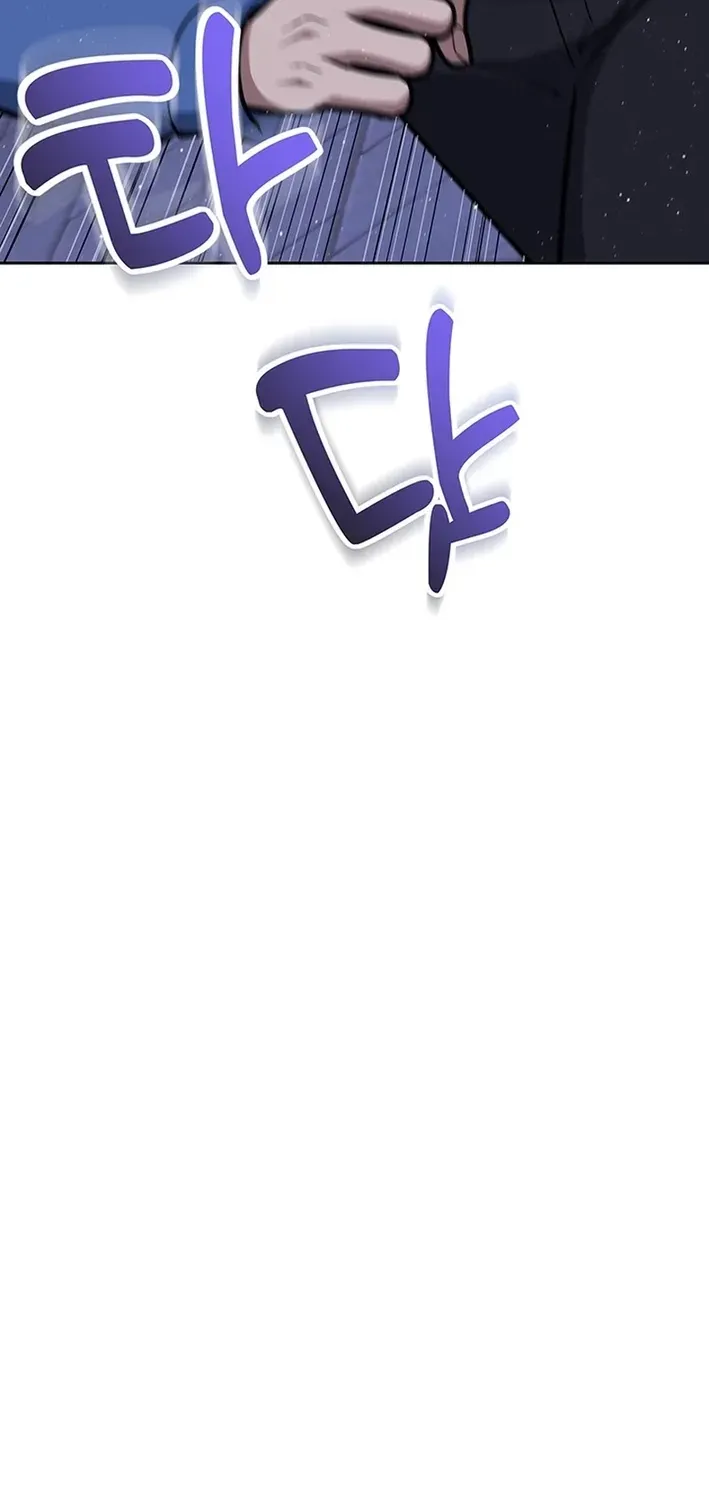The Life of a Returning Officer Chapter 114 page 14 - 