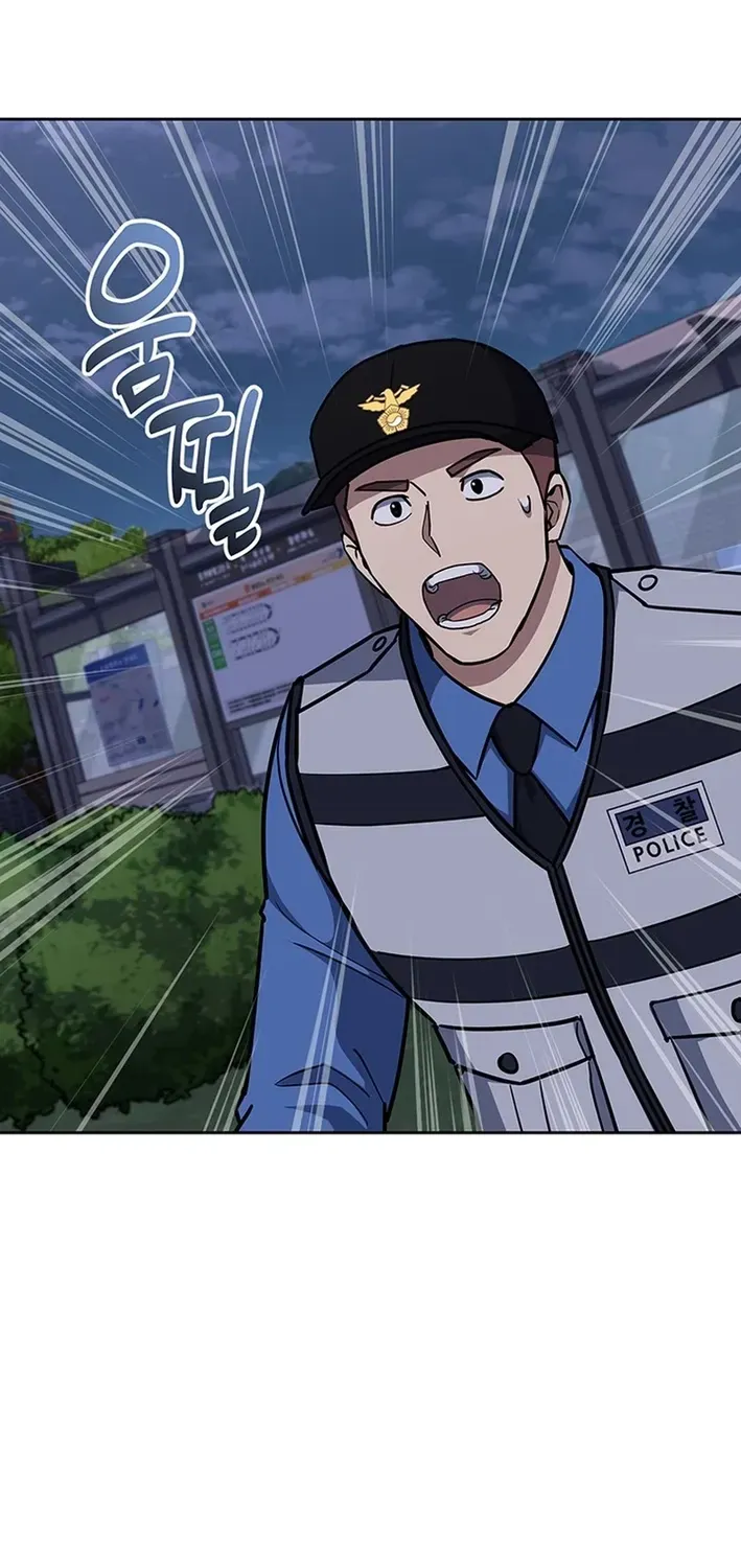 The Life of a Returning Officer Chapter 114 page 27 - 