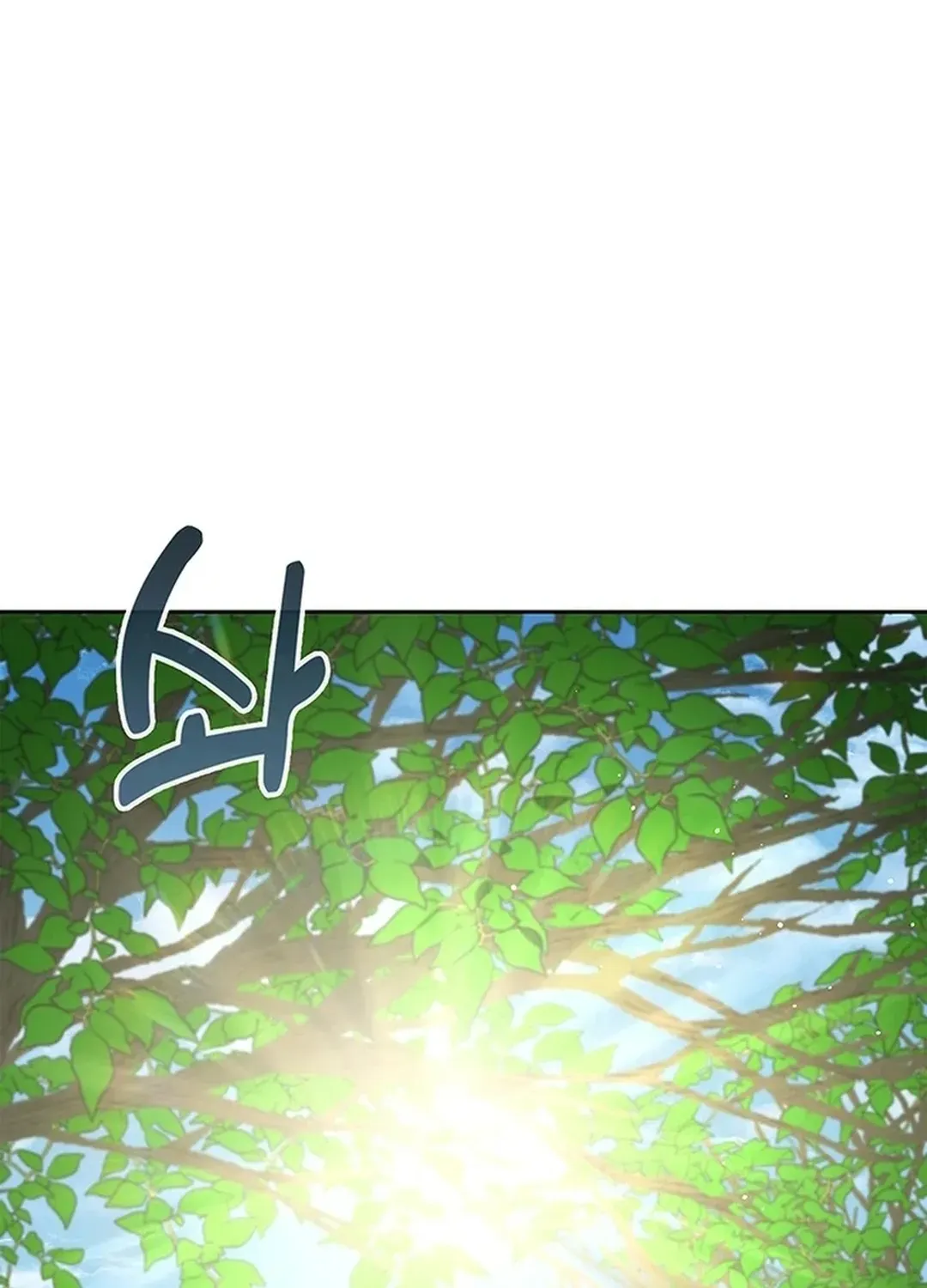 The Life of a Returning Officer Chapter 115 page 27 - 