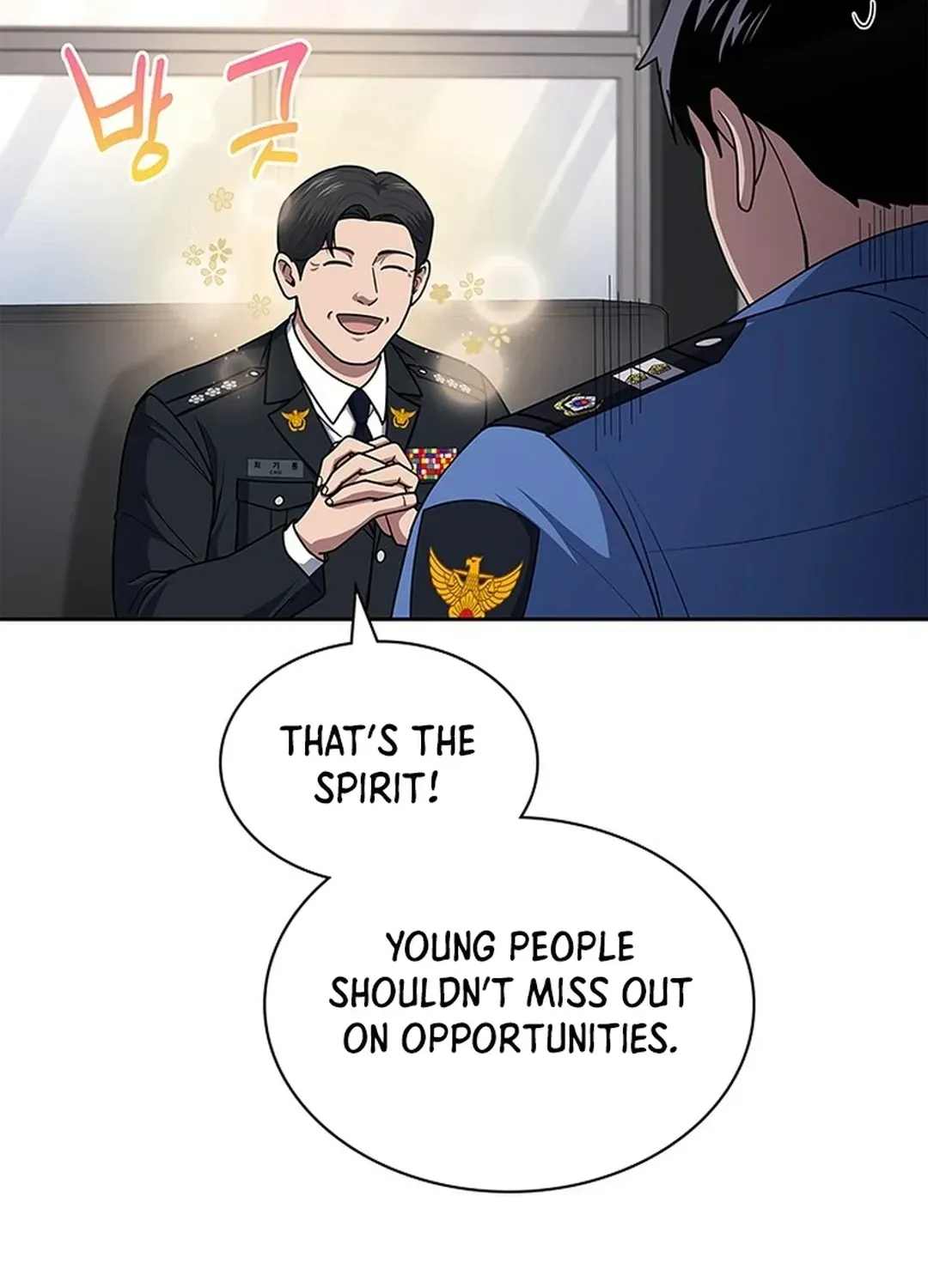The Life of a Returning Officer Chapter 115 page 68 - 