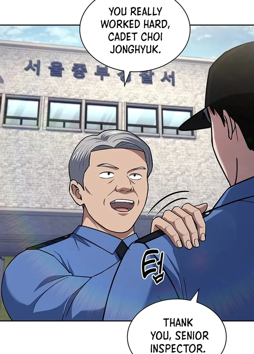The Life of a Returning Officer Chapter 115 page 10 - 