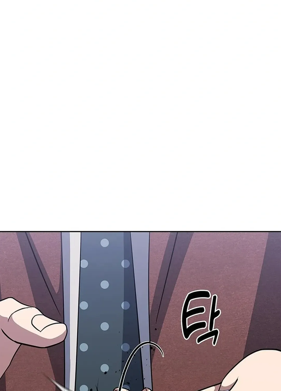The Life of a Returning Officer Chapter 116 page 115 - 