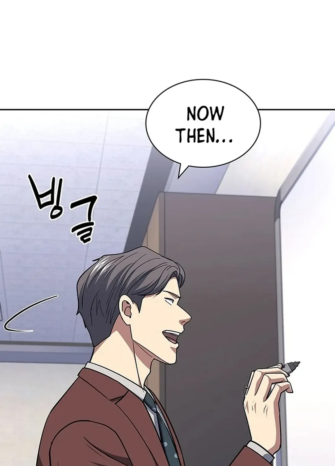 The Life of a Returning Officer Chapter 116 page 121 - 