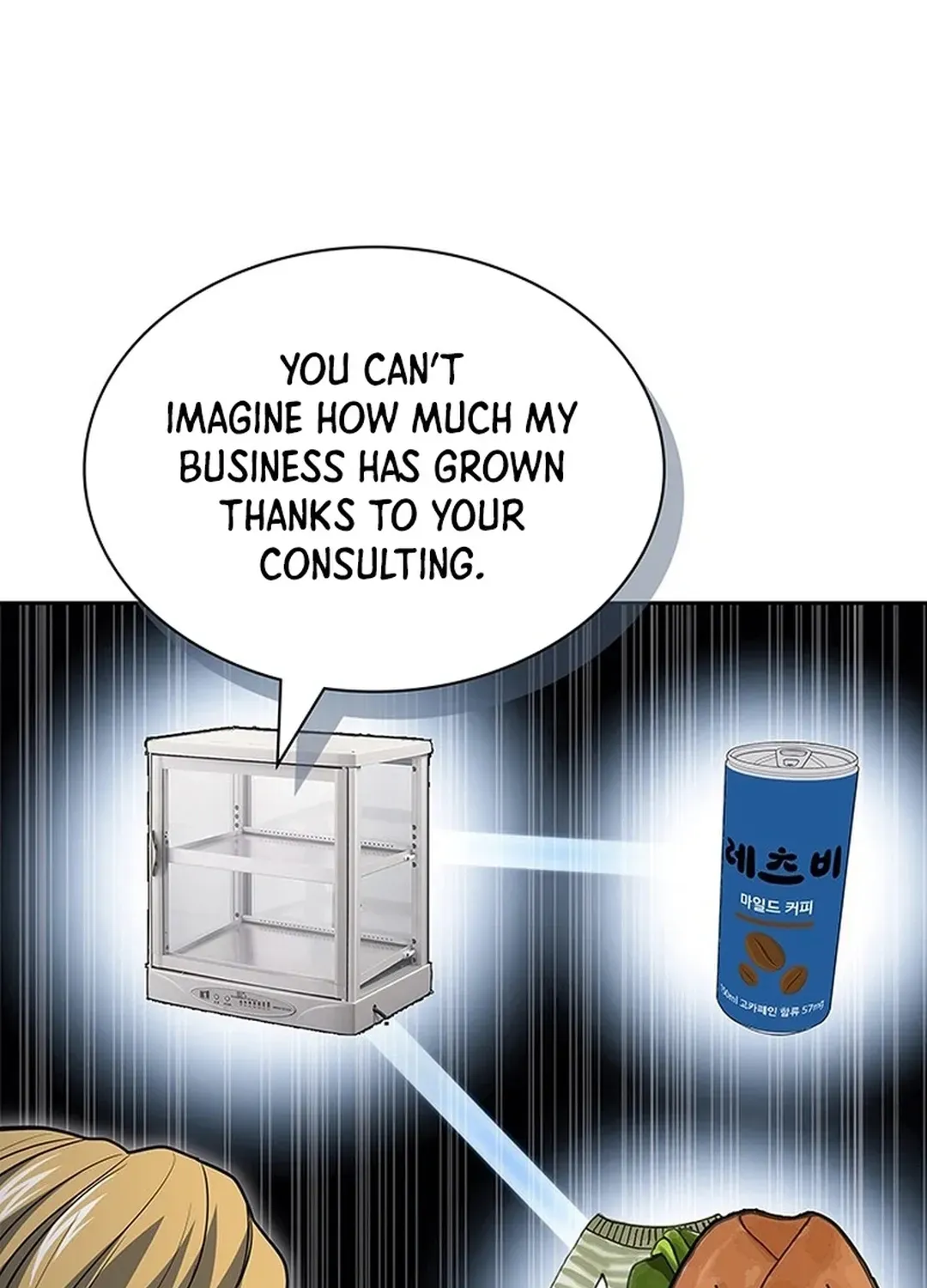 The Life of a Returning Officer Chapter 116 page 78 - 