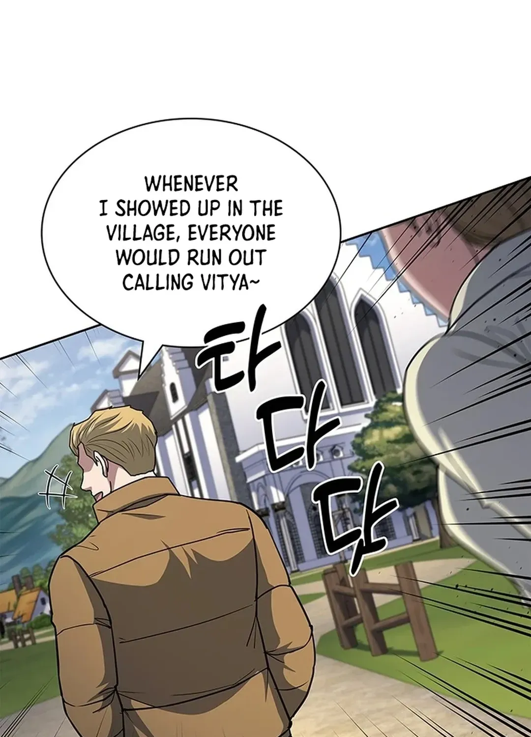 The Life of a Returning Officer Chapter 117 page 17 - 