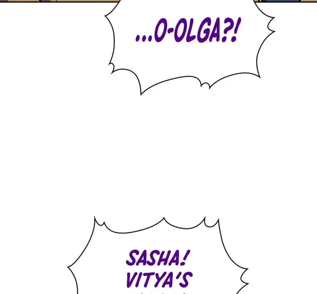 The Life of a Returning Officer Chapter 117 page 21 - 